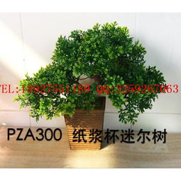 樹脂工藝品與仿真植物盆景 家居裝飾的批發價格與選購指南