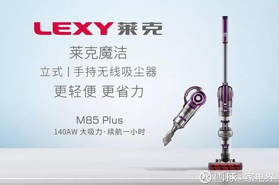 優(yōu)雅生活的三重奏 從花藝、美食到清潔家，體驗(yàn)萊克女神22號(hào)外灘下午茶與景觀工程的匠心之美